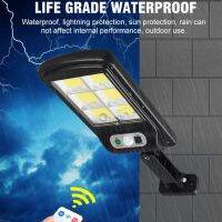 【HOT】 New solar light outdoor garden human body induction remote control wall waterproof integrated street wholesale