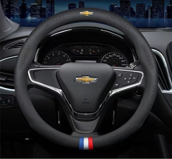 for-chevrolet-cruze-trailblazer-kovoz-volando-xl-malibu-orlando-lacetti-car-pu-leather-steering-wheel-cover-interior-decoration