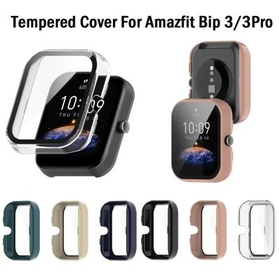 For Amazfit Bip 3 Bip3 Pro Screen Protector Case Cover Smart Watch Protective Cover Bumper Shell Protection Frame Case Capa Cases Cases