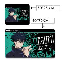 Jujutsu Kaisen Anime mouse pad Gojo Satoru Itadori Yuji Super long computer desk mat