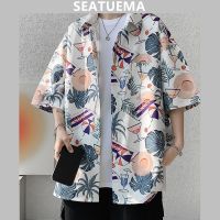 SEATUEMA เสื้อเชิ้ตแขนสั้นลายดอกไม้วินเทจสำหรับผู้ชาย,เสื้อเชิ้ตแนวเท่ๆสไตล์ฮาวายผ้ารัฟเฟียสุกงอมสำหรับฤดูร้อน