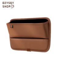 DZYSGY Hiasan Interior รถยนต์อเนกประสงค์แบบอุปกรณ์เสริมรถยนต์,กล่องตัวเก็บข้อมูลโทรศัพท์ตัวเติมช่องว่างระหว่างเบาะนั่งในรถช่องที่นั่งกล้องเก็บรถยนต์ช่องใส่ของในช่องว่างที่นั่ง