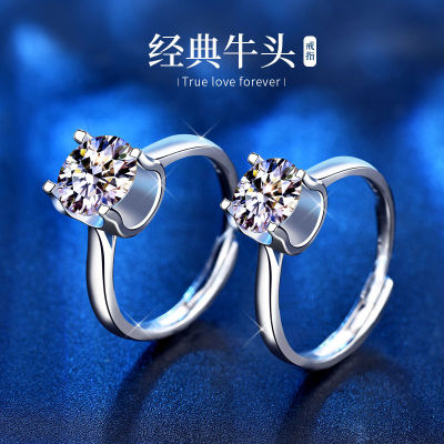Live Broadcast 2 Karat Moissanite Ring Womens Wedding Ring With Certificate 925 Sterling Silver Personalized Cow Head Proposal Ring