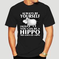 เสื้อยืดลําลองสําหรับผู้ชายผู้หญิงแขนสั้นลาย Funny Hippo Always Be Yourself 8005X  EBD8