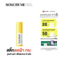 SOME BY MI YUJA NIACIN DARK SPOT CORRECTING STICK 10g ยูจาบาล์มสติ๊ก ลดเลือนฝ้า กระ จุดด่างดำ เพื่อผิวกระจ่างใส