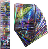 20ชิ้นไม่ซ้ำ Pokemons GX บัตรส่องแสง TAKARA TOMY การ์ดเกมแท็กทีมรบ C Arte ซื้อขายของเล่นเด็ก