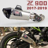 Free Shipping Z900 Exhuast Middle Link Pipe Yoshimura Escape Muffler DB Killer Heat Shield Laser for Kawasaki Z900 2017-2019 Haberdashery