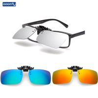 Seemfly Myopia Sunglasses Clip Flip-up Lens Driving Glasses Clip Night Vision Goggles for Outside Polarized Lens Night Driving