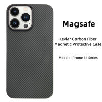 เคฟล่าคาร์บอนไฟเบอร์เคสโทรศัพท์สำหรับ iPhone 14 Pro Max Plus พร้อมด้วย Magsafe ที่เคสป้องกันและฝาครอบบางเฉียบผ้าอะรามิดไฟเบอร์กันกระแทก