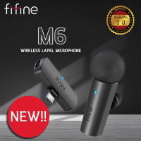 ไมโครโฟน FIFINE M6 WIRELESS LAPEL MICROPHONE FOR ANDROID TO GO LIVE ON TIKTOK/INSTAGRAM, RECORD VLOG, HAVE CONFERENCING ไมโครโฟนจิ๋ว ไมค์จิ๋ว