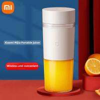 ﹍ Xiaomi Mijia Portable Juicing Cup Household Small Mini Spiral Juicer Type C Interface Electric Mixing Cup Kitchen Food Processor