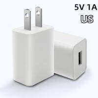 5V 1A USB มัลติฟังก์ชั่ US โทรศัพท์มือถือที่ชาร์จสามารถใส่ได้กับ IPhone Samsung แท็บเล็ตอุปกรณ์ชาร์จโทรศัพท์ในรถยนต์โทรศัพท์มือถือ