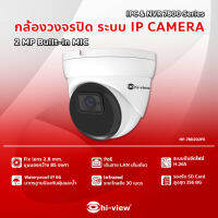 HP-78D202PE กล้องวงจรปิด