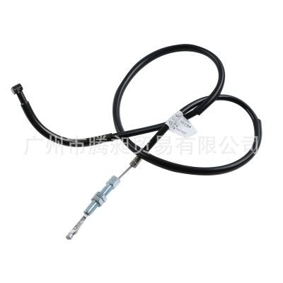 [COD] Suitable for SV650S 99-02 clutch line / strip