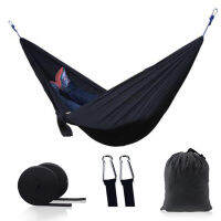 Portable Camping Parachute Hammock Survival Garden Outdoor Furniture Leisure Sleeping Hamaca Travel Double Hanging Bed