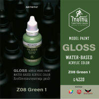 สีโมเดลไทยโทน :เนื้อเงา:ThaiTone Model Paint:Gloss: Z08 Green 1 :G4220 : ขนาด30 ml (มหาดไทย)by ARTISTIC