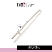 DziieMall Silicone Tongs ที่คีบอาหารซิลิโคน แบบเรียบ คีบน้ำแข็ง หนีบอาหาร ที่จับขนม อุปกรณ์ ของใช้ ในครัว มินิมอล 1ชิ้น