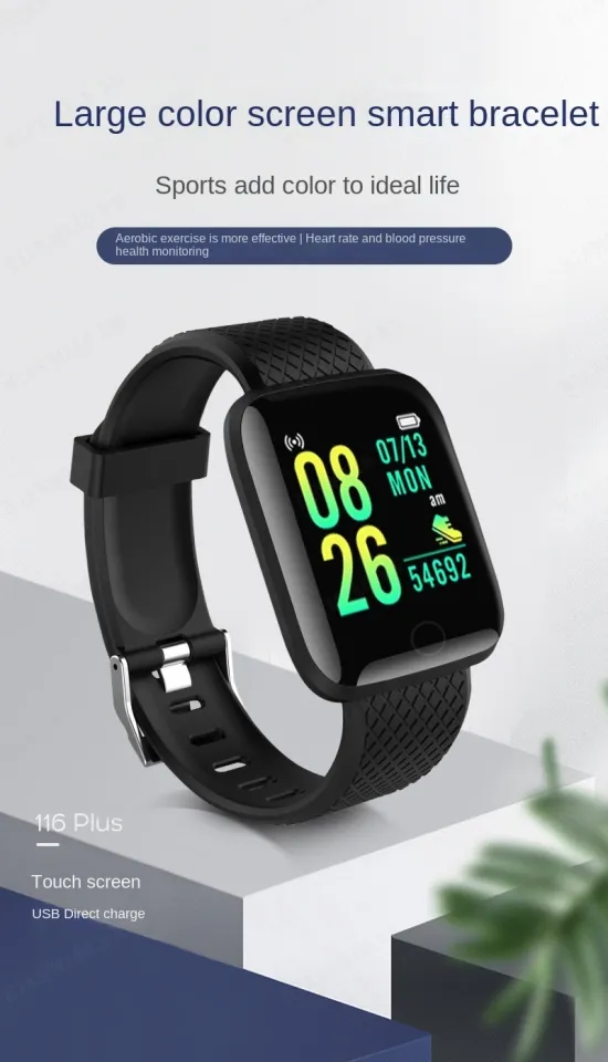 Discover 152+ bracelet app installation super hot ceg.edu.vn