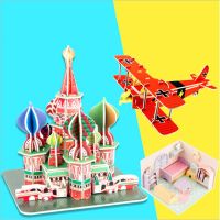 DIY 3D Paper Build Puzzle Jigsaw Building Model Educational Toys For Children Castle House Animal Construction Model Kids Toys