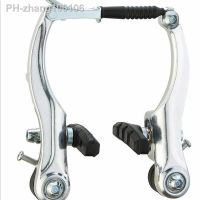 New Aluminum Alloy Mountain Bike V Brake Bicycle Road Bike Brake Riding Accessories