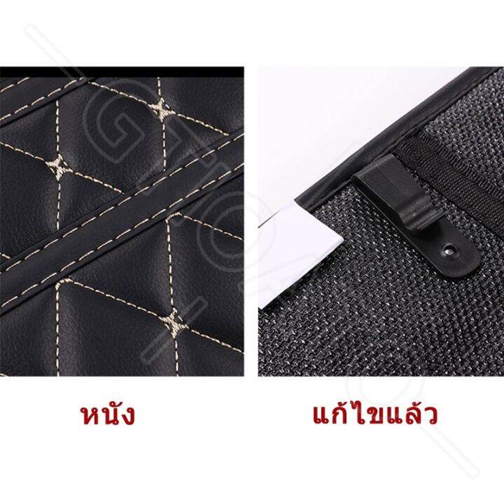 gtioato-กระเป๋าใส่ของหลังเบาะรถยนต์-หนัง-pu-ที่ใส่ของหลังเบาะรถ-ที่เก็บของในรถ-กระเป๋าแขวนหลังเบาะรถยนต์-เบาะหลังรถแผ่นป้องกันการเตะ-สำหรับ-mitsubishi-มิราจ-xpander-แอททราจ-triton-mirage-pajero-attrag