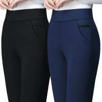 CODpz119nb Women Long Pants High Waist Elastic Womens Pants Casual Pants Straight Leg Pants