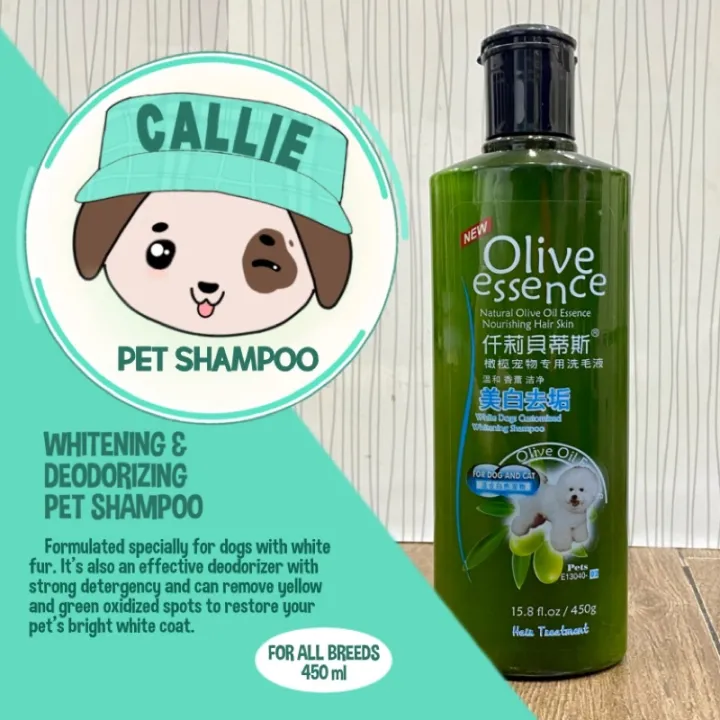 Organic Olive Essence Dog Shampoo and Cat Shampoo (450ml) Lazada PH