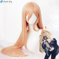 Makima Power คอสเพลย์ Chainsaw Man วิกผมสีส้ม Power Wigs Horns ฟัน Props ทนความร้อนผมปาร์ตี้อะนิเมะคอสเพลย์ Wigs วิกผมหมวก