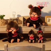 Monchhichi ของขวัญสนุกน่ารักตุ๊กตานั่งรุ่นพื้นฐานของตุ๊กตาเด็กผู้หญิงใหม่ของขวัญวันวาเลนไทน์