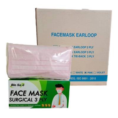 ขายถูก ราคาชนโรงงาน พร้อมส่ง หน้ากากอนามัย Facial Mask สำหรับผู้ใหญ่ สีชมพู ตราไบโอเซฟ Bio Safe หนา 3 ชั้น เกรดการแพทย์ ขายยกลัง 20 กล่อง 1,000 แผ่น
