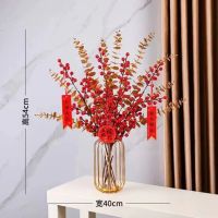 Ready Stock Chinese New Year Decoration 2022 CNY Decorations Facai fruit red fruit Holly fruit artificial flower decoration living room new year decoration flower wedding room flower decoration 新年裝飾品发财果红色红果冬青果假花仿真花摆设客厅新年装饰花婚房花艺摆件