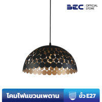 BEC โคมไฟแขวนเพดาน F90912 MBK