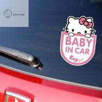 ANSINE Creative Chibi Marukochan ทารกในรถโดราเอมอน Baby On Board สติกเกอร์รถสติกเกอร์สะท้อนแสง