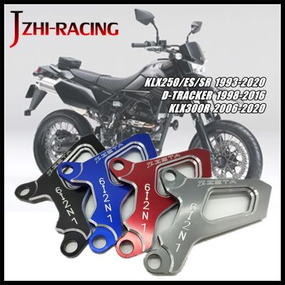 ✚☞ FOR KAWASAKI KLX 250 KLX250 ES/SR 1993-2020 D-TRACKER 1998-2016 KLX300R 2006-2020 Motorcycle Accessories CNC Drive Cover.