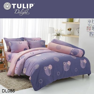 Tulip Delight ผ้าปูที่นอน (ไม่รวมผ้านวม) พิมพ์ลาย กราฟฟิก Graphic Print DL085 (เลือกขนาดเตียง 3.5ฟุต/5ฟุต/6ฟุต) #ทิวลิปดีไลท์ เครื่องนอน ชุดผ้าปู ผ้าปูเตียง