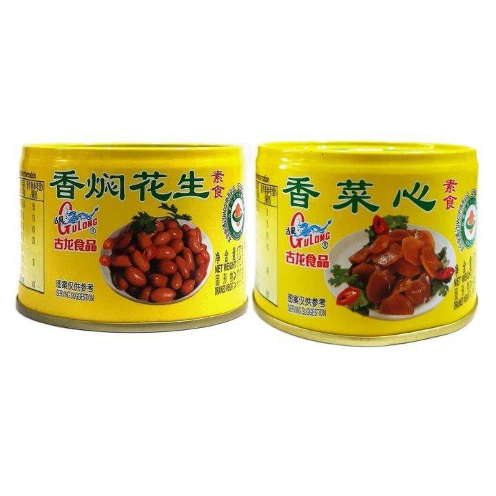 GULONG 古龙 Pickled Lettuce 香菜心 / Braised Peanuts 香焖花生 (170g) | Lazada