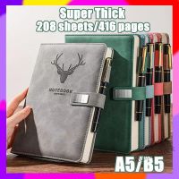 【Ready Stock】 卍 C13 416 Pages A5/B5 Notebook Magnetic Buckle Soft Leather Super Thick Notepad Business Work Conference Planner School Office Stationery Note Book