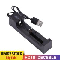 Deceble อะแดปเตอร์ชาร์จแบตเตอรี่ USB 1 ช่อง สําหรับ 18650 21700 22650 16340 5211028₪✳卍