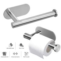 Self Adhesive Toilet Paper Holder For Bathroom Shelf Stainless Steel Wall Punch Free Towel Holder Kitchen Bathroom Accessories