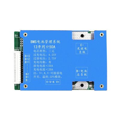 13S 48V 50A Ternary Lithium Battery Protection Board BMS Protection Board with Balance for E-Bike Electric Motorcycle