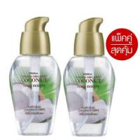 แพ็ค 2 ชิ้น mistine virgin organic coconut hair serum 35ml. มิสทีน เวอร์จิ้น ออร์แกนิค โคโค่นัท แฮร์ เซรั่ม