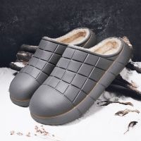 【cw】 Men Slippers Warm Indoor Cotton Shoes Fluff Slides Clogs 45 ！