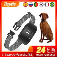 Tinmiu ปลอกคอ IP67กันน้ำหยุดเห่าสำหรับสุนัขปลอกคอสุนัขกันเห่าอัตโนมัติชาร์จได้เครื่องทำให้หยุดเห่ามีประสิทธิภาพ