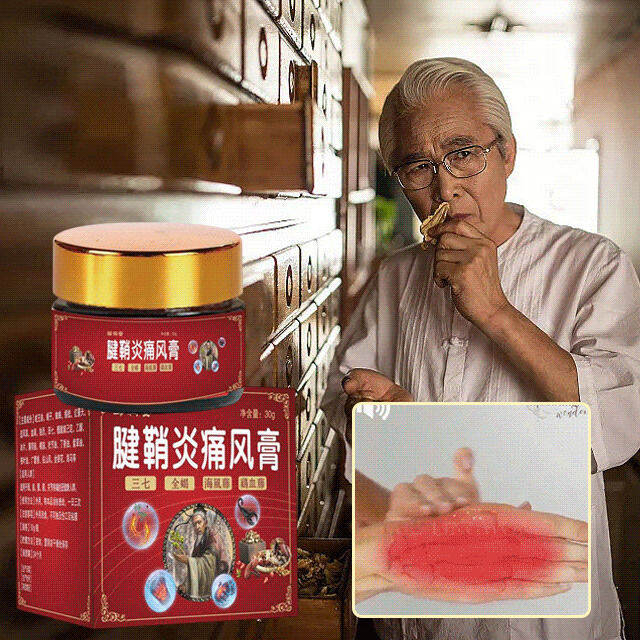 techfuture Tendon Sheath Pain Gout Relief Cream /Hand and foot joint