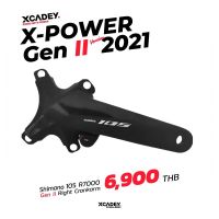 Xcadey Xpower ข้างขวา Shimano 105