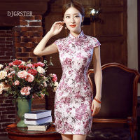 DJGRSTER Fashion Short sleeve Short dress Qipao Dress vintage chinese style restoring cheongsam dress Chinese Traditional dress
