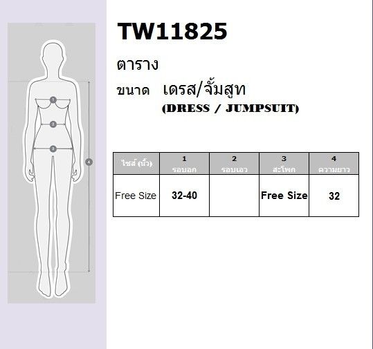 tw11825-เดรสชีฟองแขนยาวแต่งผูกเชือกดำ-สายเดี่ยวซับใน