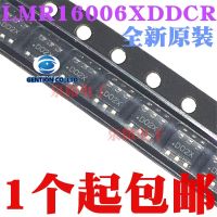 5ชิ้นหน้าจอพิมพ์ D02X LMR16006XDDCR T LMR16006 SOT23-6ในปี100% และเป็นต้นฉบับ