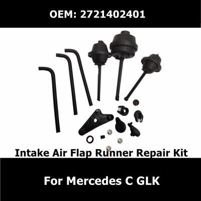 2721402401 Car Essories Intake Manifold Air Flap Runner Repair Kit A2721402401 For Mercedes C GLK E ML R M272 M273 C300 ML350