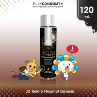 เจลหล่อลื่น JO Gelato Hazelnut Espresso โจ เจลหล่อลื่นสูตรน้ำ กลิ่นกาแฟ ขนาด 120 ml. (1 ขวด)